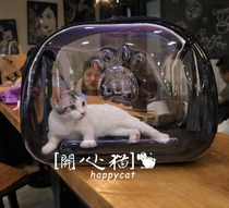 Transparent Cat Bag Out of portable space cabin Cat Backpacker Pet Out Bag Kitty Skew Cross-Pack Cat Cage Large Capacity