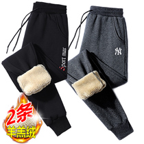 Winter mens sweatpants plus velvet padded pants mens cotton pants autumn and winter wear trendy pants mens tide casual pants