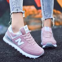 Summer breathable womens shoes nb Spring and Autumn New Blue cool running light 2021 new mesh sports 574 running shoes