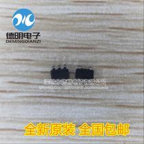 New original TLV62568DBVR silk screen printing: 14VF DC-DC regulator spot SOT23-5