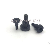 High fulcrum such as Mithmisebeating with step screws CBDBR12-6-20 M8 inner hexagonal chamfer edge bolts