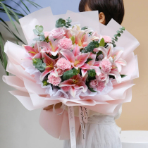 Send elders Carnation Lily Rose bouquet Flowers Express city Guangzhou Nanjing Xian national distribution flower shop