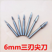  3-blade white steel 6mm sharp knife 2-blade straight mill trimming knife 3-blade knife 2-blade sharp knife Root carving carving knife Wood carving