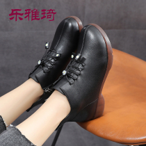 Leja Qi Side Zipper Autumn Winter Genuine Leather Mother Shoes Single Boots Old Woman Shoes Soft Leather Soft Bottom Grandma Shoes Mom Short Boots