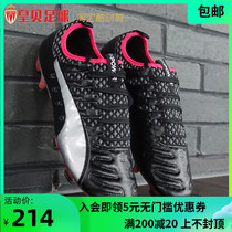 Real Madrid football PUMA Pumaevo Power Leather FG real grass kangaroo leather football shoes 104003-02