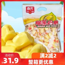 Spring Light Durian Milk Sugar 450g Hainan Special Enriched Fruit Durian Milk with soft Candy Delight for Leisure Snack Foods