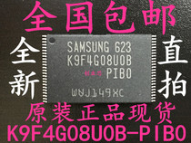 Brand new original (K9F4G08UOB-PIBO K9F4G08U0B-PIB0)Flash TSOP48 chip