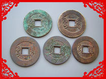 Xu Mutang @ Chao Kangxi Tongbao Broadside Luohan style a set of 5 ancient coins genuine five Emperor money collection copper Qing