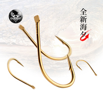 Obeth double sharp sea Hook New raft fishing special sea night Hook European best double sharp sea hook