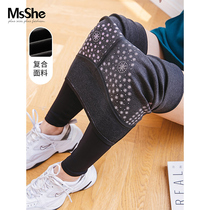 MsShe large size womens 2021 new fat sister Autumn high waist print nine leggings hot Barbie pants