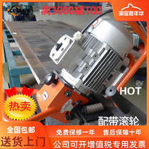 SKF-15 portable beveling machine carbon steel stainless steel can be beveling can open 17% value-added special ticket