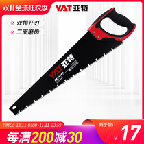 Art Saw Handsaw Quick Logging Saw Household Woodwork Saw Small Handheld Saw Tree Hand Tool