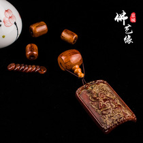 Natural whole set yak bone accessories Concealed Buddha head King Kong Star Moon Bodhi Buddha Pearl suit DIY accessories