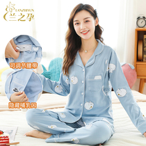 Confinement clothes pure cotton postpartum maternity pajamas spring and autumn and summer October 8 pregnancy period 9 maternal feeding and breastfeeding thin section