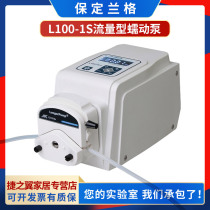 Bauding Langer L100-1S-2 Laboratory Peristaltic Pump Flow Model Constant Flow Pump