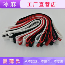 Ice hemp single layer spring and summer thin neckline cuffs hem knitted fabric accessories hyperbolic elastic ribbed cross machine Lukou