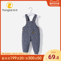 Tongtai baby pants baby pants autumn and winter warm cotton boys casual pants girls sports pants spring and autumn Q