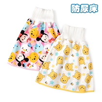 Baby Urinals Dress Cartoon Pattern Baby Anti-Urine Bed Sleeping Wearing Childrens Urine Dress Pure Cotton Washable Pants 0-8 Years Old