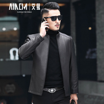 The first layer of deerskin leather leather clothing mens business casual stand collar single leather Haining middle-aged mens leather jacket slim jacket