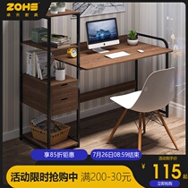Computer desk Desktop simple modern household single-person writing bedroom Simple office Small desk sub-bookshelf combination