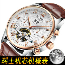 Watch mens trend fashion Tourbillon mechanical watch mens watch automatic hollow waterproof leather casual watch