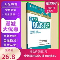  2017 ENGLISH LEVEL 5 EXAM KET EXAM BOOSTER KEY FOY SCHOOL STUDENT VERSION NO ANSWER