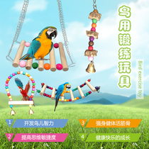 Large medium and small parrot supplies Climbing ladder Tiger skin ladder peony swing gnawing toy bird cage stand