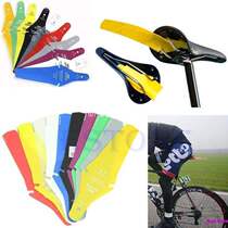 Ass Saver Mudguard Road MTB Bike Smart Light Folding Remov