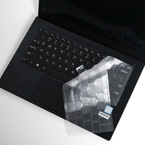 14 inch laptop keyboard film Sony VAIO SE14 keyboard film key position protection film