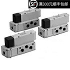 Original bottom plate piping plug lead type VQ5200-51 support inspection spot supply