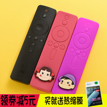 4A Xiaomi remote control TV cartoon silicone protective cover Bluetooth touch language remote control cover