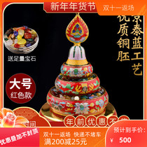 Tibetan cloisonne hand-polished red copper eight auspicious Manza plate seven treasure Manda plate Red large without chassis