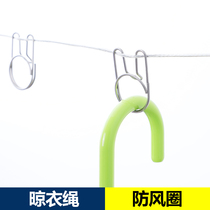 Windproof buckle hanger fixed buckle hooks Automatic buckle stainless steel non-slip clothesline outdoor clamp drying clothes clip