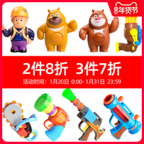 Bear infested bear big bear two bald head strong chainsaw bazooka childrens toy gun 0-3 years old baby boy simulation grab