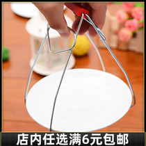 Full 6 Yuan Kitchen Creative Multifunction Fetch Bowl for cupping bowl Bowl Lift Bowl with pan Anti-Scalding Bowl and Spelvis
