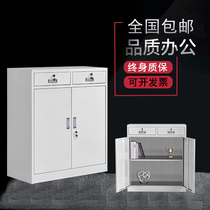 Second Down Office File Cabinet Cover Color Short Cabinet Archives Cabinet with Lock Cabinet Locker