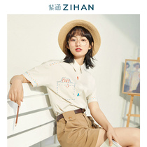 Purple Culvert Summer Dress New Sen Department Teenage Girl Brief Printed Art Hit short sleeve shirt blouses Temperament 100 Hitch Shirt