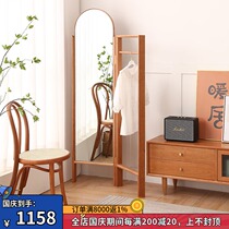Nordic style solid wood dressing mirror cherry wood floor mirror small apartment simple hanging full length mirror bracket mirror fitting mirror