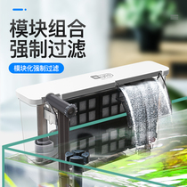 Yee fish tank filter Small muted water purifying external three-in-one waterfall wall-mounted household oxygenation circulation pump