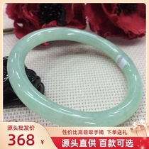 Natural Myanmar jade bracelet old pit A cargo jade bracelet oil green bean seed retro thin round strip with certificate