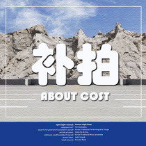 NOLABEL STUDIO postage premium connection