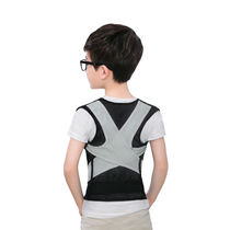 Anti-Lump Back Seminator Back Elementary School Children Adult Kid Farewell Super Slim Spine Adjustment Breathable Positive Open Posture Beam Waist