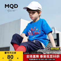 MQD children's clothing boys short sleeve T-shirt summer cotton jacket new foreign style children loose short sleeve T-shirt Korean wave