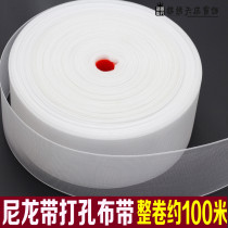 8 10cm 100 m thick curtain cloth belt nylon transparent belt perforated cloth belt wearing hook cloth belt accessories