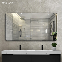 Yishare aluminum alloy rounded corners bathroom mirror wall-mounted wall with frame bathroom makeup mirror wash stand toilet mirror