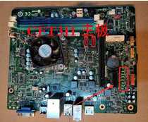 New Lenovo New Round H515r31 H515r31 H515r41 H515r43 H515r43 all-in-one board CFT3I CFT3I1