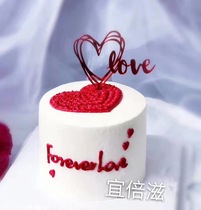 Wedding dessert table cake dress up cake decoration RED LOVE acrylic love plug-in cake plug-in flag