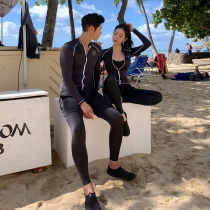 Diving suit female jellyfish clothes thin snorkeling long sleeve swimsuit split suit couple surf suit men swimsuit