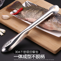 304 stainless steel fish scale shave scaler home kill fish deity to fish scale brushes to kill fish scallopers