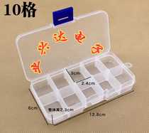Transparent material storage box sample box PP storage sample box element sample box parts sample storage box